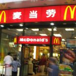 McDonalds to open 1500 new restaurants in Asia